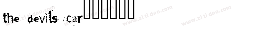 the devils car字体转换